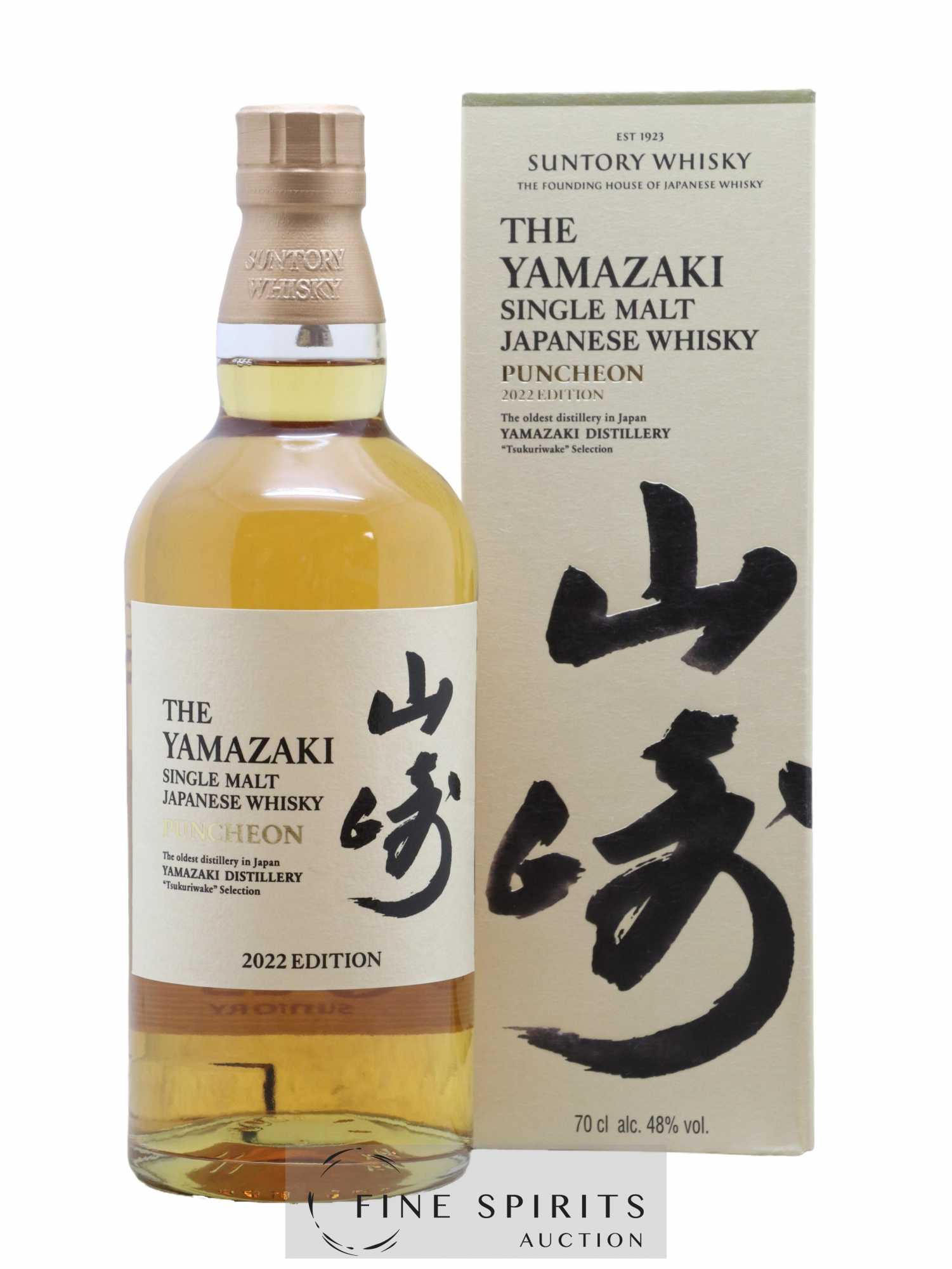 Buy Yamazaki Of. Puncheon 2022 Edition Tsukuriwake Selection lot