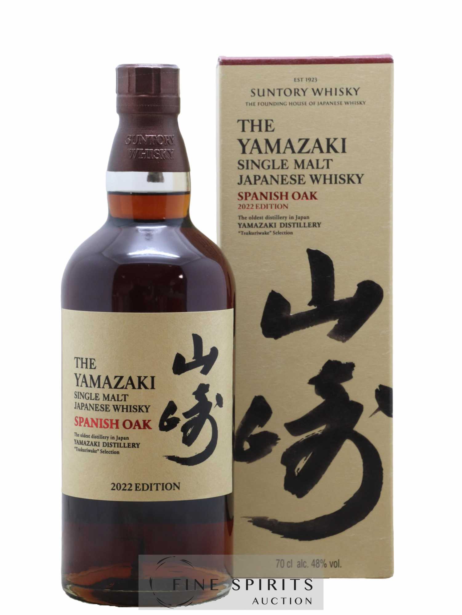 Yamazaki Of. Spanish Oak 2022 Edition Tsukuriwake Selection