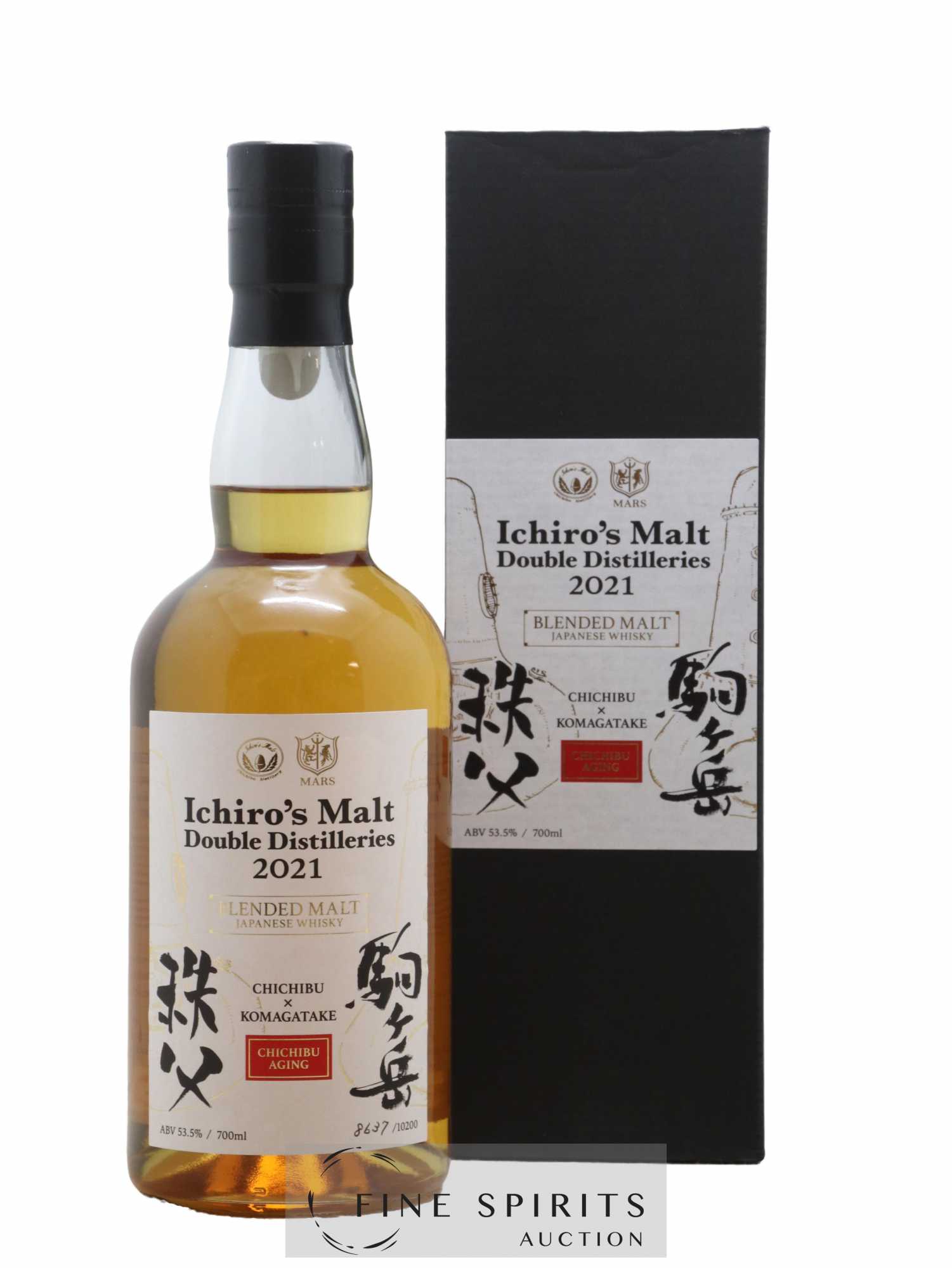 Ichiro's Malt Of. Chichibu x Komagatake 2021 - One of 10200