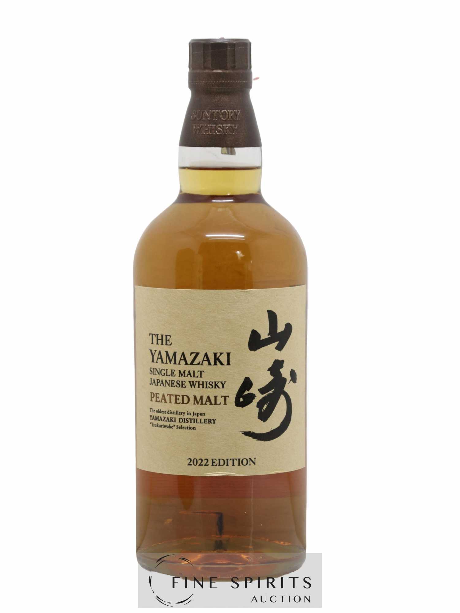 Buy Yamazaki Of. Peated Malt 2022 Edition Tsukuriwake Selection