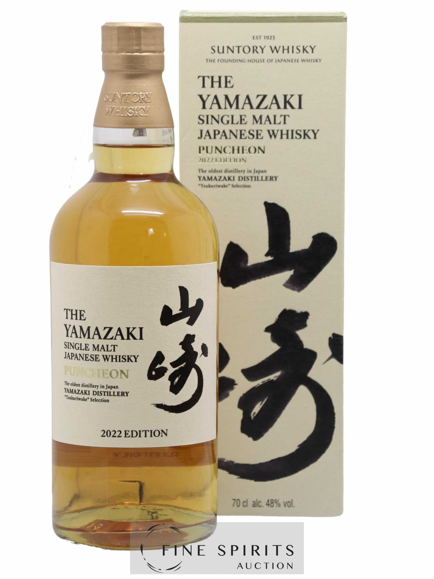 Buy Yamazaki Of. Puncheon 2022 Edition Tsukuriwake Selection lot