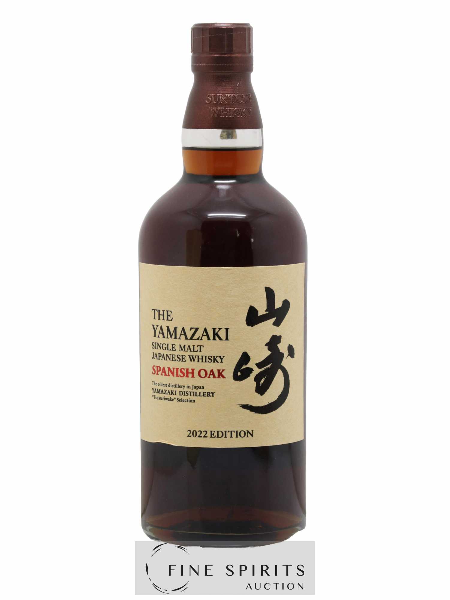 Buy Yamazaki Of. Spanish Oak 2022 Edition Tsukuriwake Selection