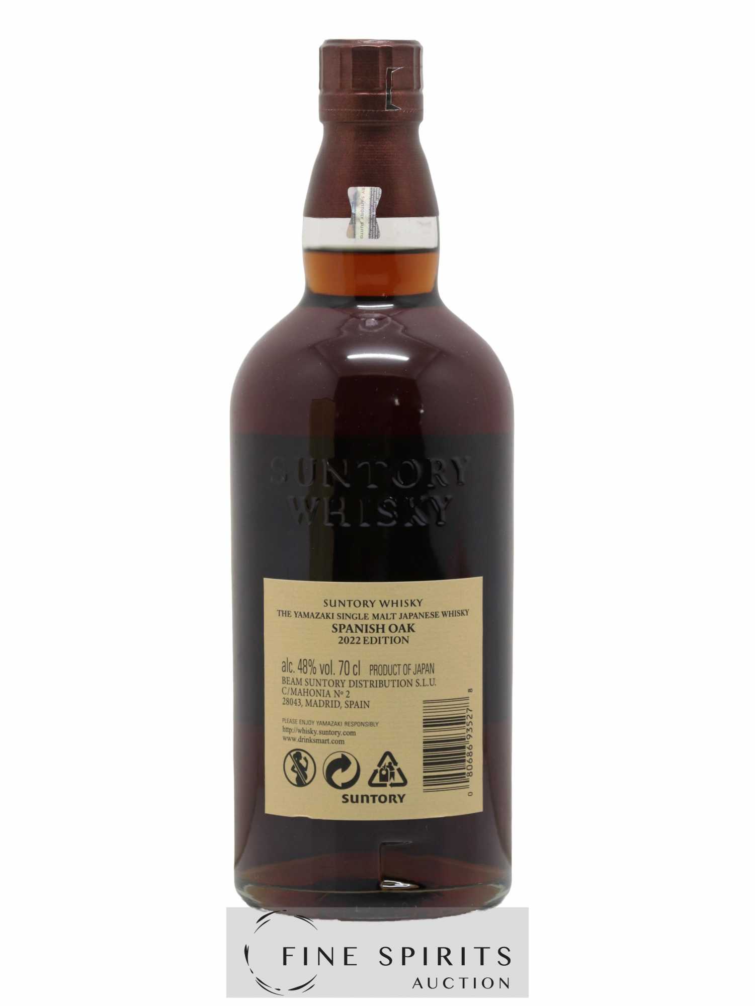 Buy Yamazaki Of. Spanish Oak 2022 Edition Tsukuriwake Selection