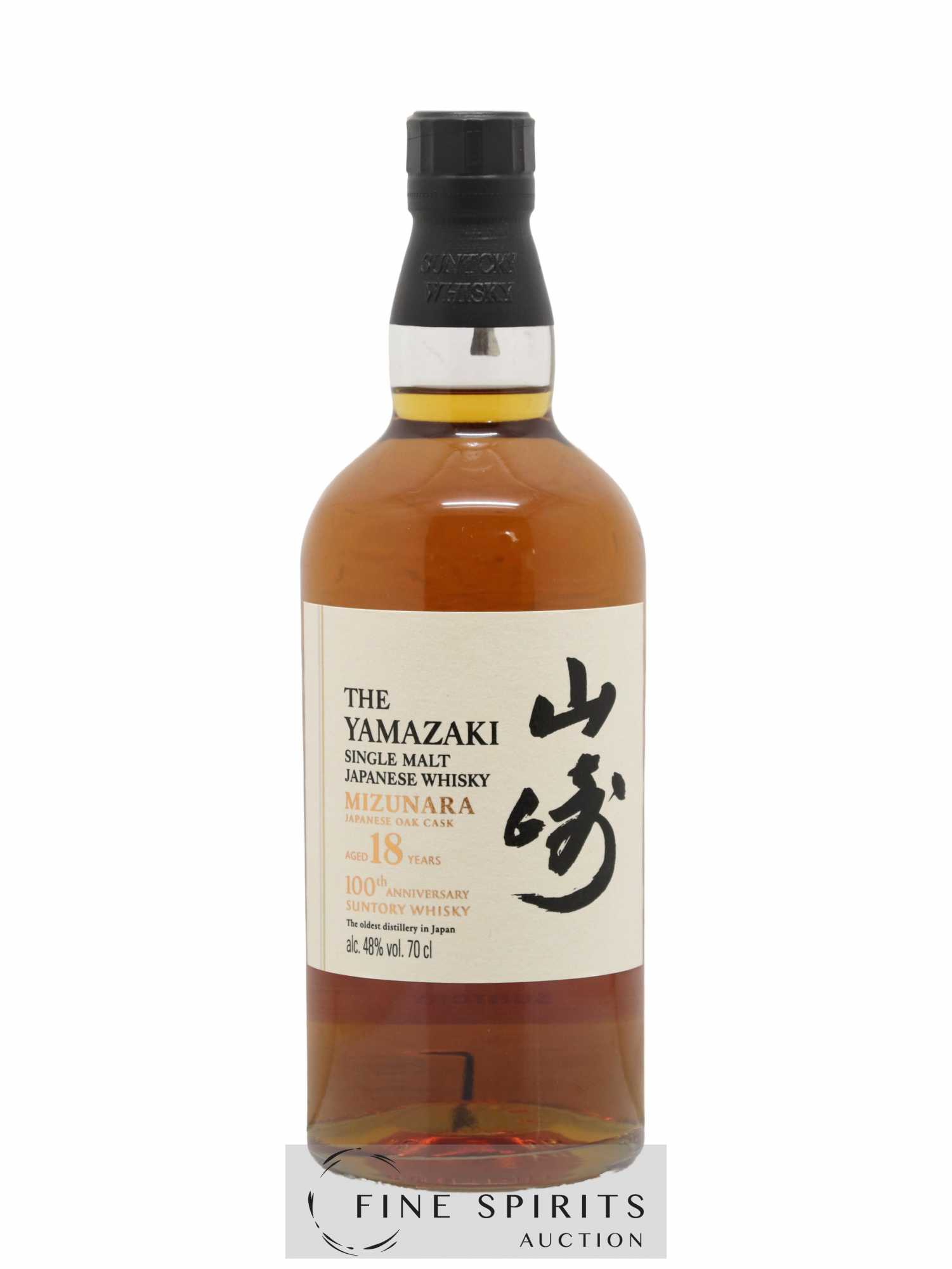 Yamazaki 18 years Of. Mizunara Japanese Oak Cask 100th Anniversary Edition