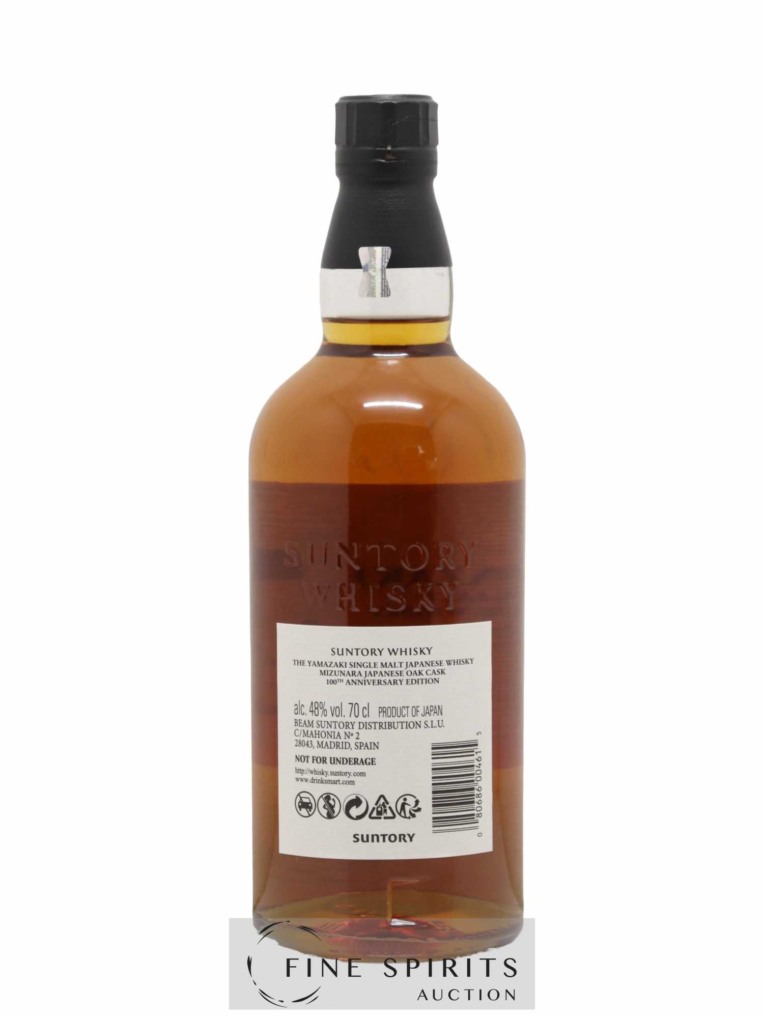 Buy Yamazaki 18 years Of. Mizunara Japanese Oak Cask 100th