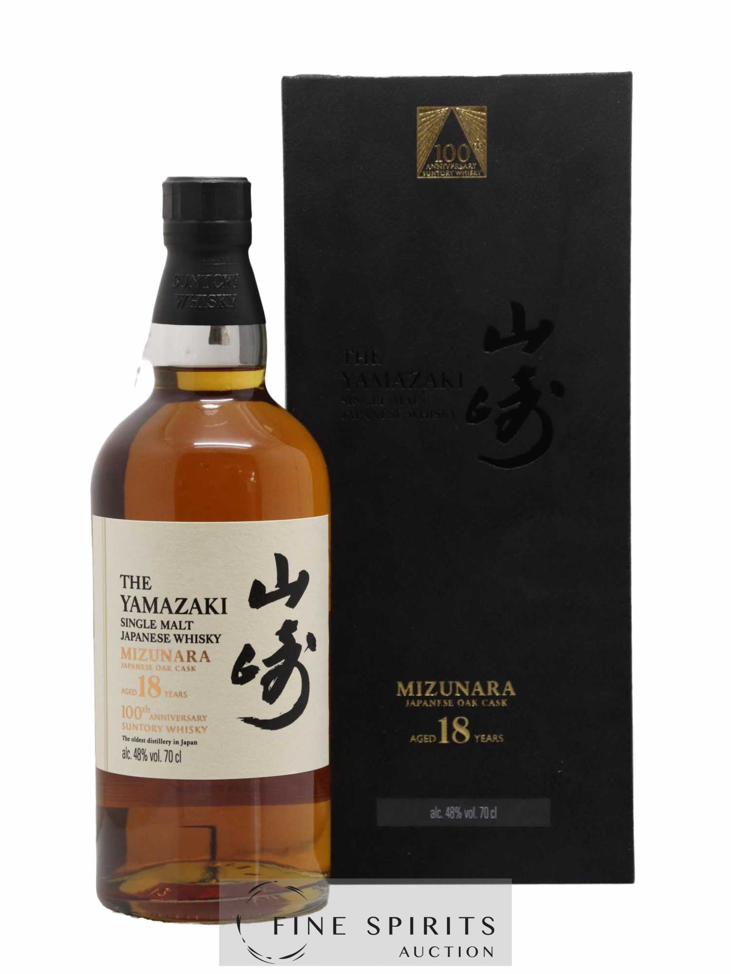 Buy Yamazaki 18 years Of. Mizunara Japanese Oak Cask 100th