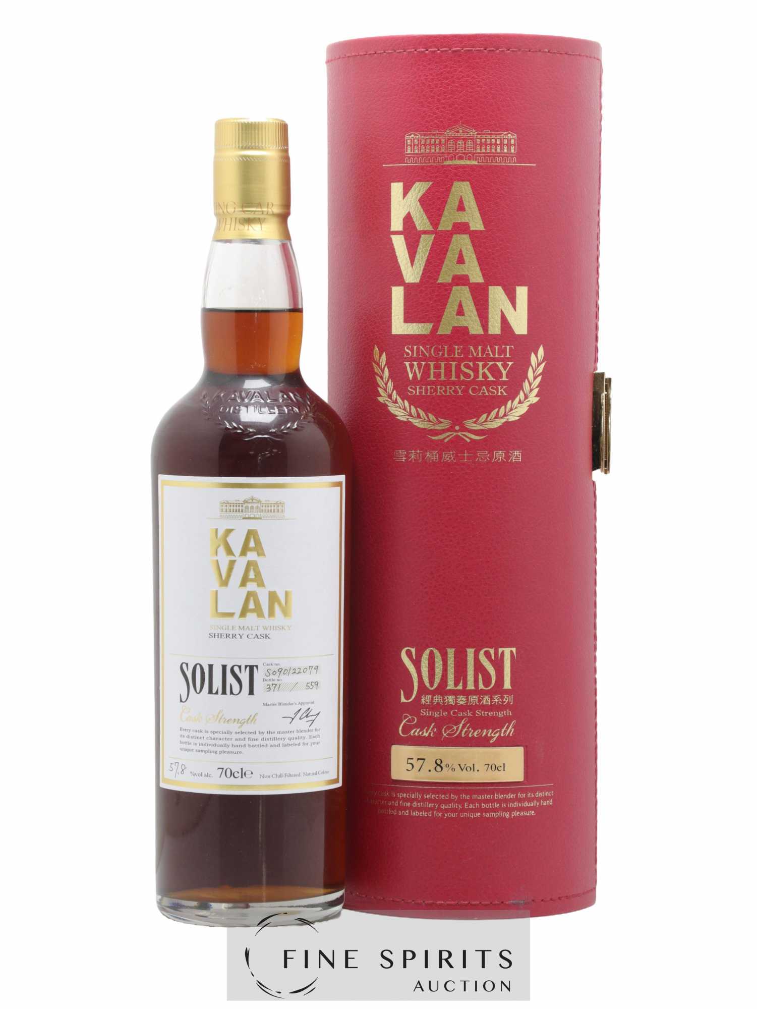 Kavalan Of. Solist Sherry Cask n°S090122079 - One of 559 - bottled 2015 Cask Strength