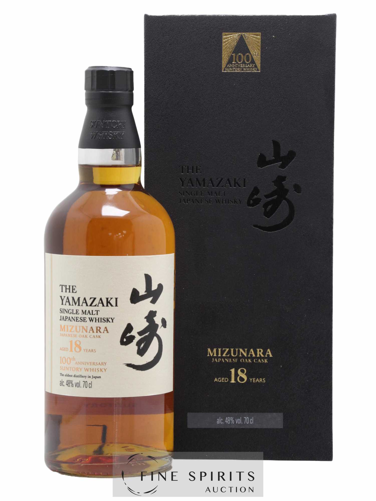 Yamazaki 18 years Of. Mizunara Japanese Oak Cask 100th Anniversary Edition