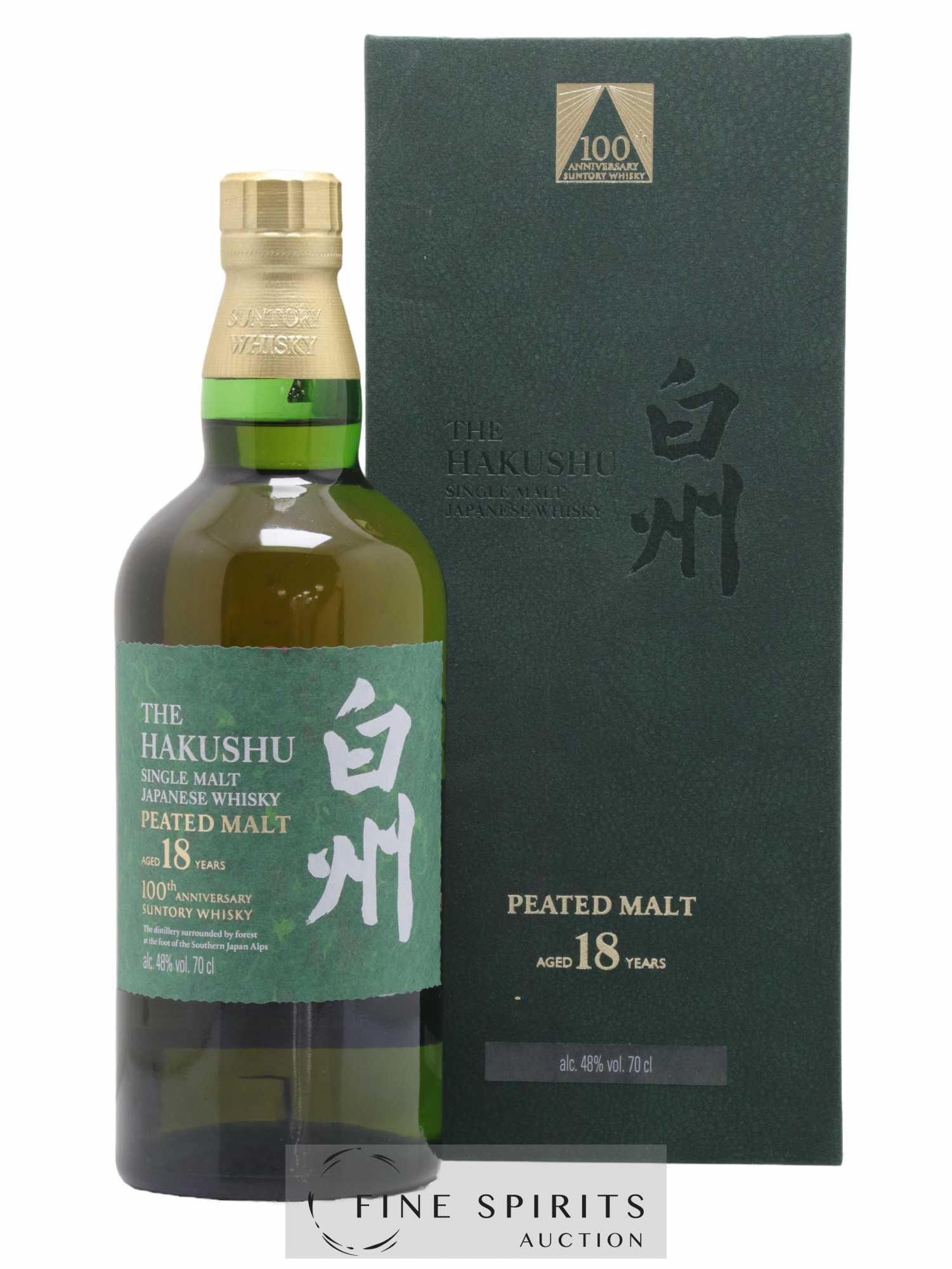 Hakushu 18 years Of. Peated Malt 100th Anniversary Suntory