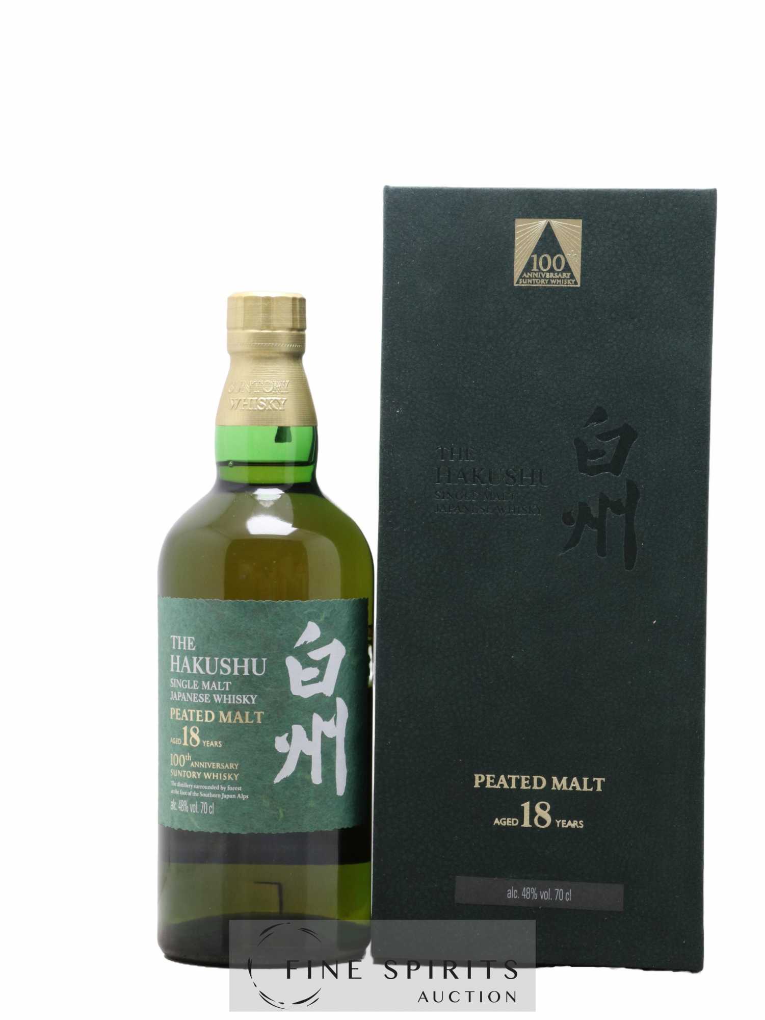 Hakushu 18 years Of. Peated Malt 100th Anniversary Suntory