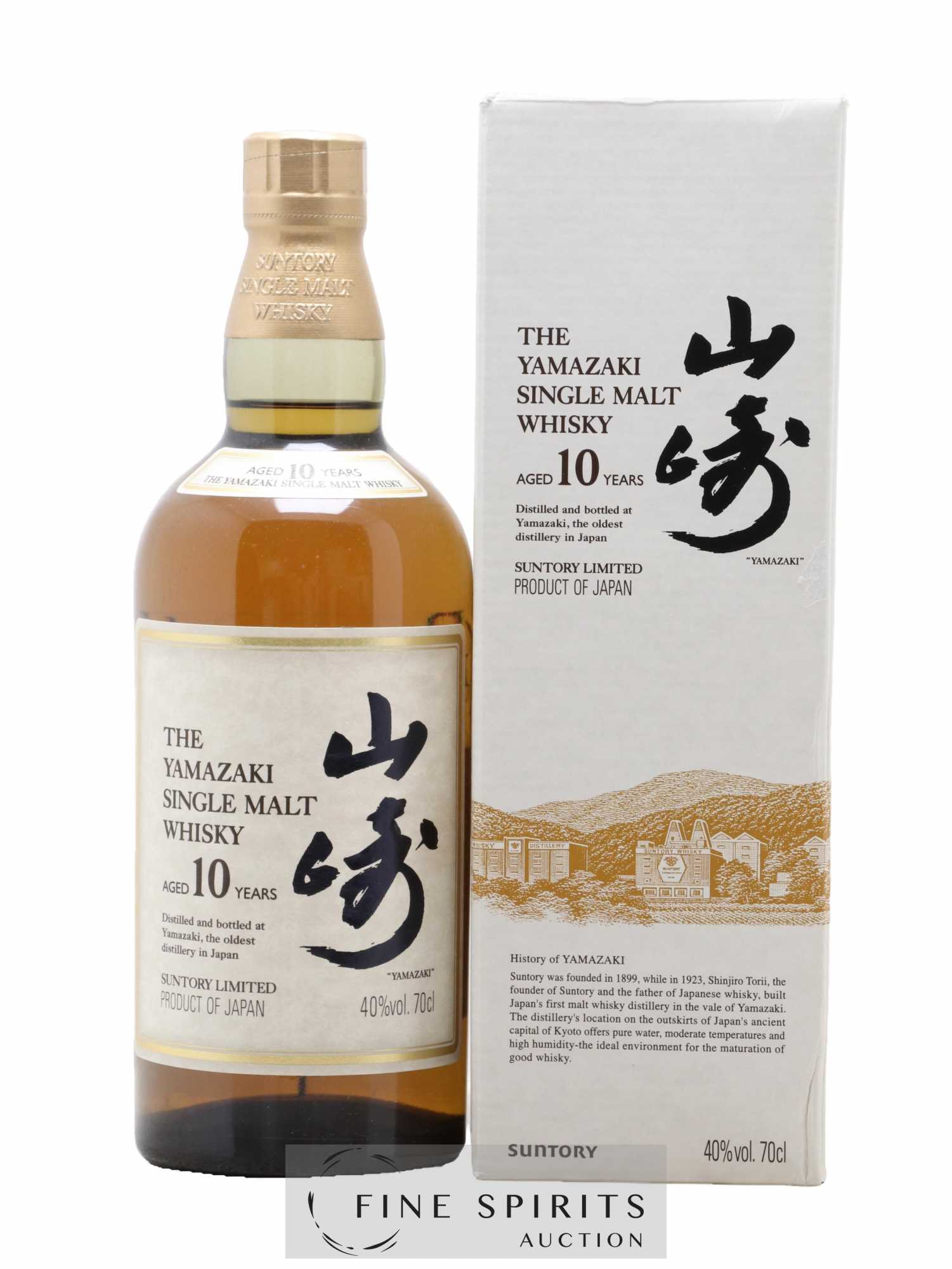 Yamazaki 10 years Of.