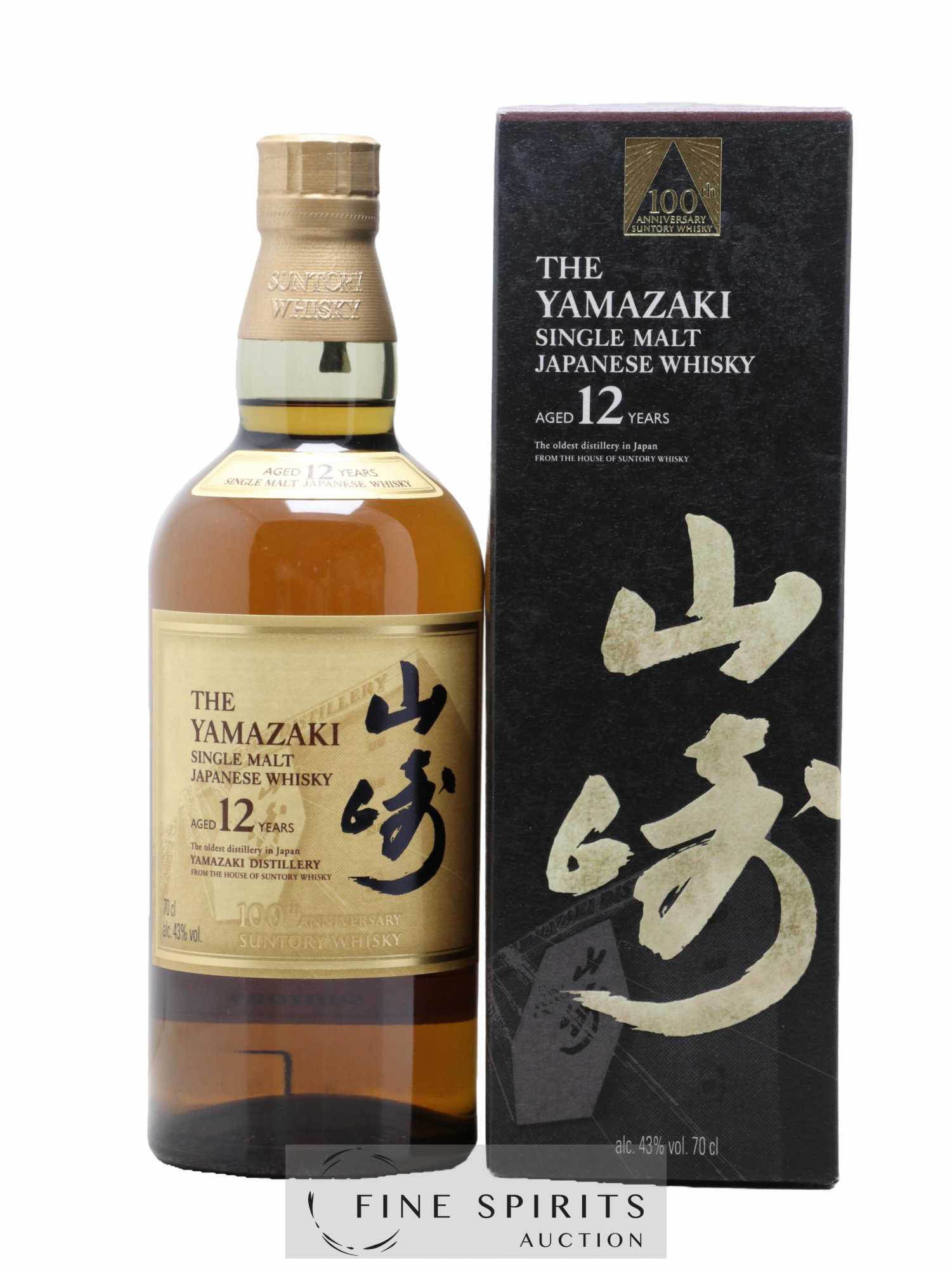 Yamazaki 12 years Of. 100th Anniversary Suntory