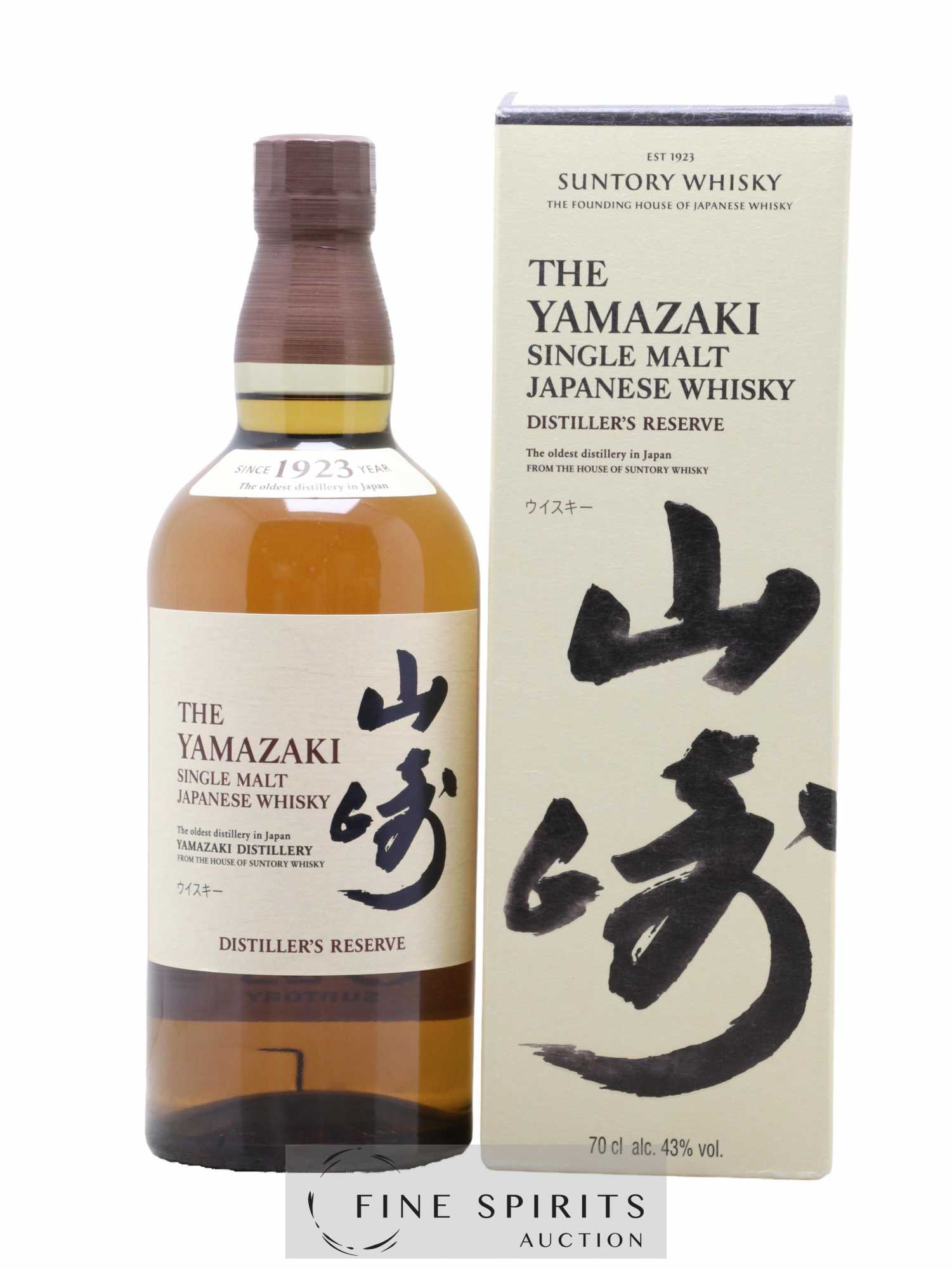 Yamazaki Of. Distiller's Reserve