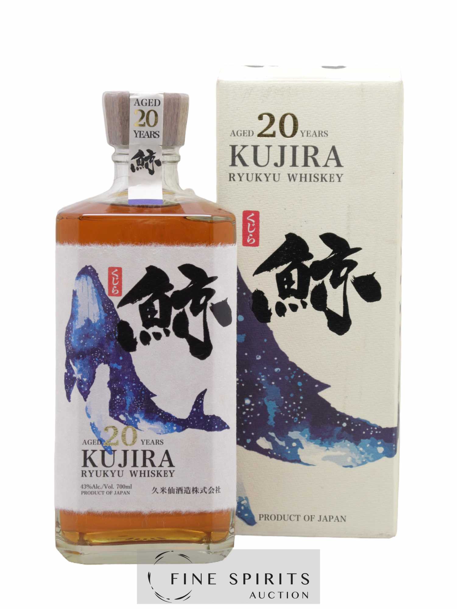 Kujira 20 years Of.