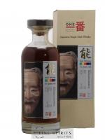 Karuizawa 31 years 1981 Number One Drinks Sherry Butt n°155 - One of 595 - bottled 2013 Noh Label 