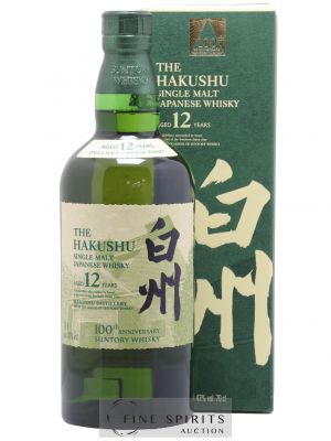 Hakushu 12 years Of. 100th Anniversary Suntory   - Lot of 1 Bottle