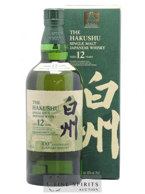 Hakushu 12 years Of. 100th Anniversary Suntory   - Lot of 1 Bottle