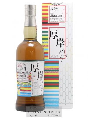 The Akkeshi Of. Ritto bottled 2021 LMDW   - Lot of 1 Bottle