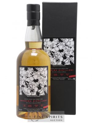 Chichibu 2012 Of. Peated Cask n°2070 - One of 258 LMDW   - Lot de 1 Bouteille