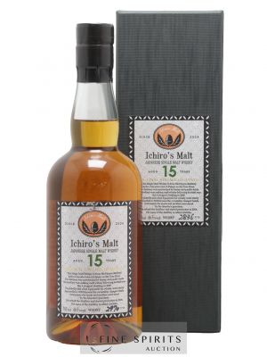 Hanyu 15 years Venture Whisky The Final Vintage One of 3710 bottles Ichiro's Malt   - Lot of 1 Bottle