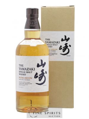 Yamazaki Of. Puncheon Suntory   - Lot of 1 Bottle