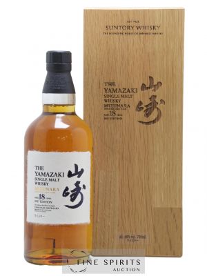 Yamazaki 18 years Of. Mizunara Japanese Oak Cask 2017 Edition Suntory   - Lot of 1 Bottle