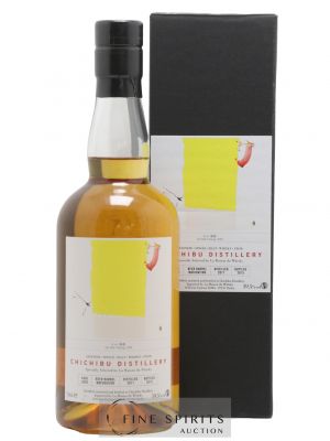 Chichibu 2011 Of. Single Cask 3303 Tay Bak Chiang - It Is I LMDW Distillery Bottling   - Lot de 1 Bouteille