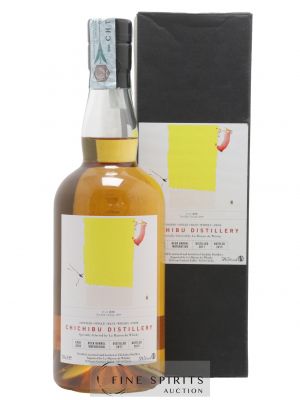 Chichibu 2011 Of. Single Cask 3303 Tay Bak Chiang - It Is I LMDW Distillery Bottling   - Lot of 1 Bottle