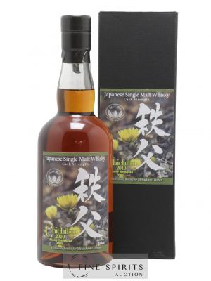 Chichibu 2010 Of. Sherry Hogshead Cask n°2651 - One of 162 Mitsukoshi Isetan Ichiro's Malt ---- - Lot de 1 Bouteille