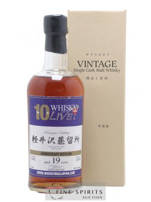 Karuizawa 19 years 1990 Of. The 10th Whisky Live Sherry Butt - Cask n° 6446 - bottled 2009 Anniversary Bottling   - Lot of 1 Bottle