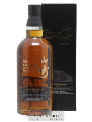 Yamazaki Of. Limited Edition 2017 Suntory   - Lot of 1 Bottle