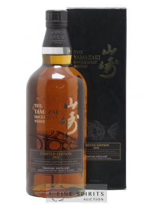 Yamazaki Of. Limited Edition 2016 Suntory   - Lot of 1 Bottle