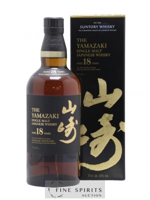 Yamazaki 18 years Of. Suntory   - Lot of 1 Bottle