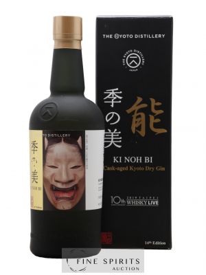 Ki Noh Bi Of. 14th Edition 10th Anniversary Taipei Whisky Live Cask Aged   - Lot de 1 Bouteille