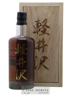Karuizawa Wealth Solutions Cherry Tree White 1999-2000 - One of 36 ---- - Lot de 1 Bouteille