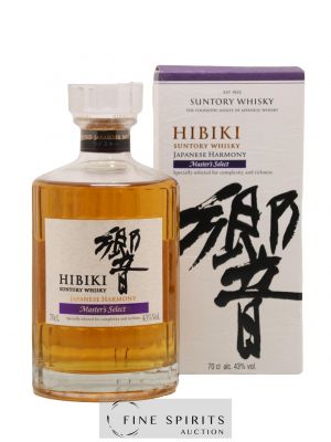 Hibiki Of. Japanese Harmony Master's Select   - Lot of 1 Bottle