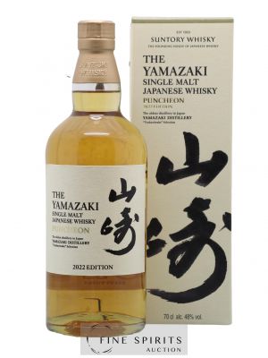 Yamazaki Of. Puncheon 2022 Edition Tsukuriwake Selection   - Lot de 1 Bouteille