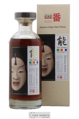 Karuizawa Number One Drinks Noh Whisky Cask n° 6405, 4973, 8184, 6437 - bottled 2011 LMDW Multi-Vintages n°1 (1981-82-83-84) ---- - Lot de 1 Bouteille