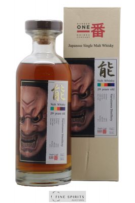 Karuizawa 29 years 1982 Number One Drinks Cask n°8529 - One of 411 - bottled 2012 Noh Label   - Lot de 1 Bouteille