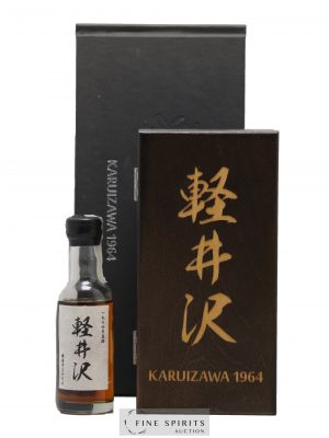 Karuizawa 48 years 1964 Wealth Solutions Sherry Cask n°3603 - bottled 2012 (5cl.) 