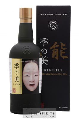 Ki Noh Bi Of. 3rd Edition Cask Aged   - Lot de 1 Bouteille