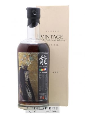 Karuizawa 30 years 1977 Number One Drinks Single Cask 7026 Sherry Butt - bottled 2008 LMDW Noh Label ---- - Lot de 1 Bouteille