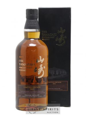 Yamazaki Of. Limited Edition 2015 Suntory   - Lot of 1 Bottle