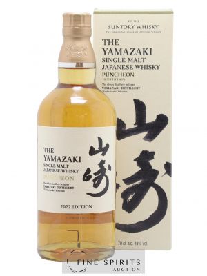 Yamazaki Of. Puncheon 2022 Edition Tsukuriwake Selection ---- - Lot de 1 Bottle