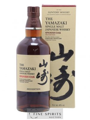 Yamazaki Of. Spanish Oak 2022 Edition Tsukuriwake Selection   - Lot de 1 Bouteille