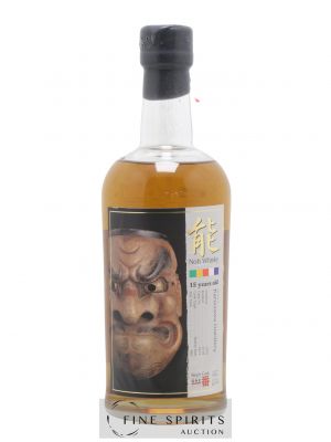 Karuizawa 15 years 1994 Number One Drinks Sherry Butt Cask n°270 - bottled 2010 LMDW Noh Label   - Lot de 1 Bouteille