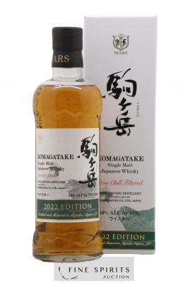 Komagatake Of. 2022 Edition   - Lot of 1 Bottle