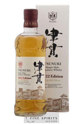 Mars Of. Tsunuki 2022 Edition ---- - Lot de 1 Bouteille