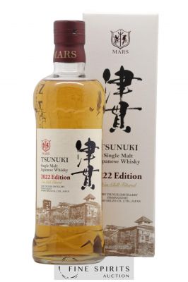 Mars Of. Tsunuki 2022 Edition   - Lot of 1 Bottle