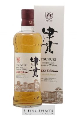 Mars Of. Tsunuki 2022 Edition   - Lot of 1 Bottle